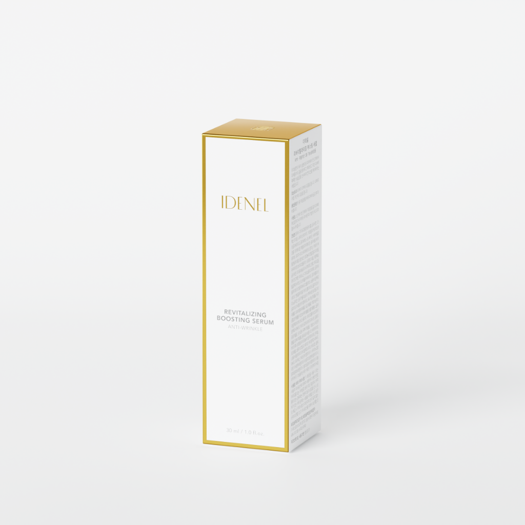 Revitalizing Boosting Serum